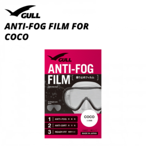 Gull Anti-Fog Film for Coco