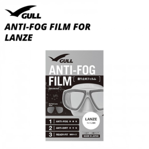 Gull Anti-Fog Film for Lanze