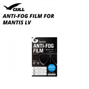 Gull Anti-Fog Film for Mantis LV