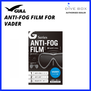 Gull Anti-Fog Film for Vader
