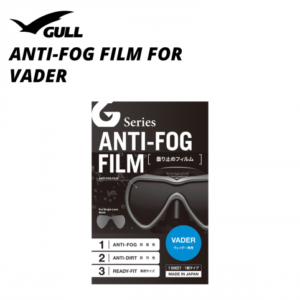 Gull Anti-Fog Film for Vader