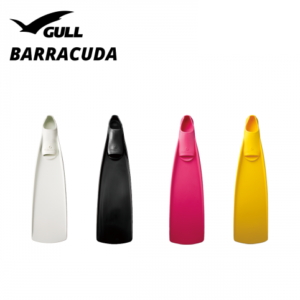Gull Barracuda Diving Fins