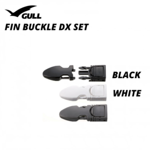 Gull Fin Buckle DX Set