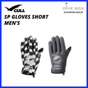Gull SP Gloves Short - Men's