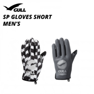 Gull SP Gloves Short - Men's