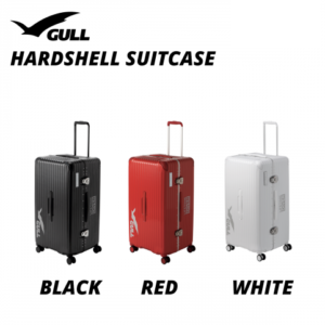Gull Hardshell Suitcase