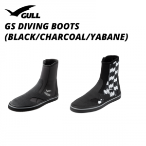 Gull GS Diving Boots