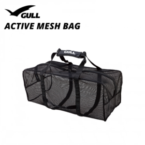 Gull Active Mesh Bag