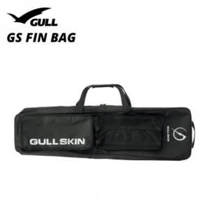 Gull GS Fin Bag