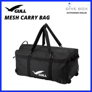 Gull Mesh Carry Bag