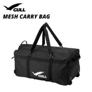 Gull Mesh Carry Bag