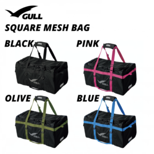 Gull Square Mesh Bag