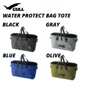 Gull Water Protect Bag Tote