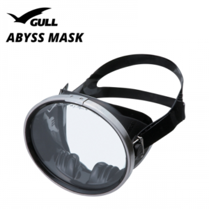 Gull Abyss Mask