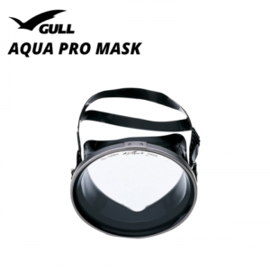 Gull Aqua Pro Mask