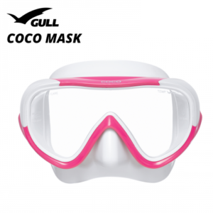 Gull Coco Diving Mask