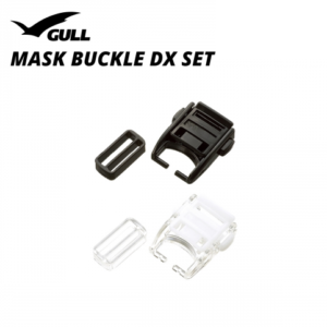 Gull Mask Buckle DX Set
