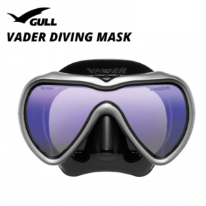 Gull Vader Diving Mask