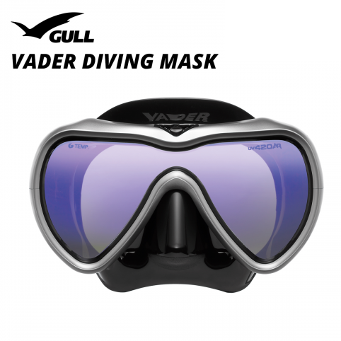 Gull Vader single-lens diving mask, stocked in Singapore