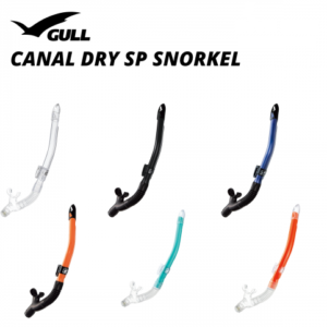 Gull Canal Dry SP Snorkel