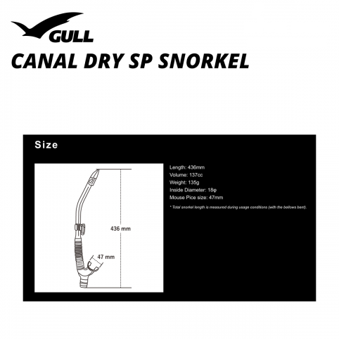 Gull Canal Dry SP Snorkel - Image 2