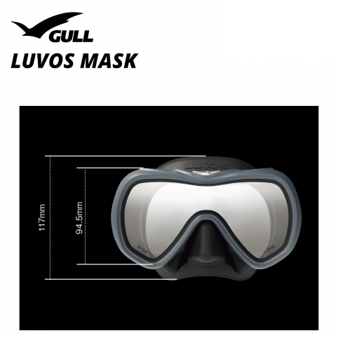 Gull Luvos Mask - Image 2