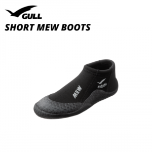 Gull Short Mew Boots