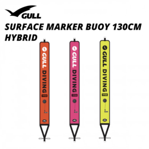 Gull Surface Marker Buoy 130cm Hybrid