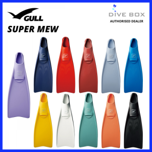Gull Super Mew Diving Fins