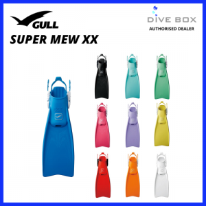 Gull Super Mew XX Diving Fins