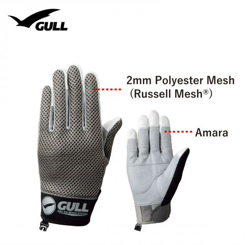 Gull Summer Gloves Men's - Image 2