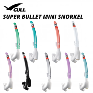 Gull Super Bullet Mini Snorkel