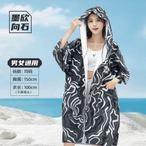 Hoodie Poncho Towel