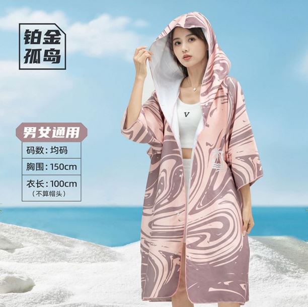 Hoodie Poncho Towel - Image 3