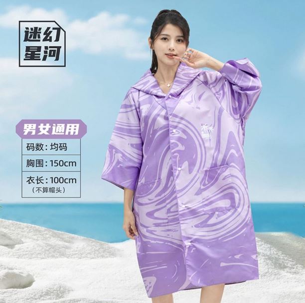 Hoodie Poncho Towel - Image 4