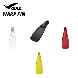 Gull Warp Fins
