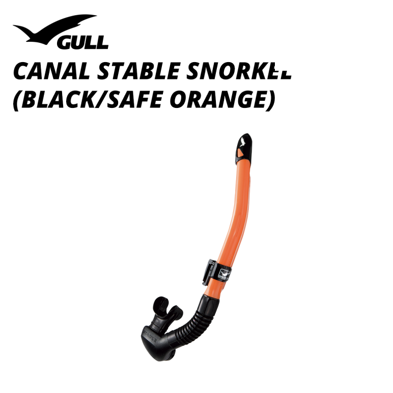 Gull Canal Stable Snorkel - Image 4