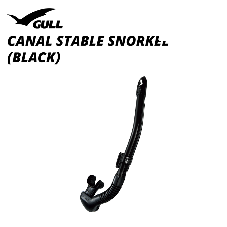 Gull Canal Stable Snorkel - Image 2