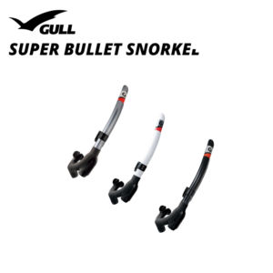 Gull Super Bullet Snorkel