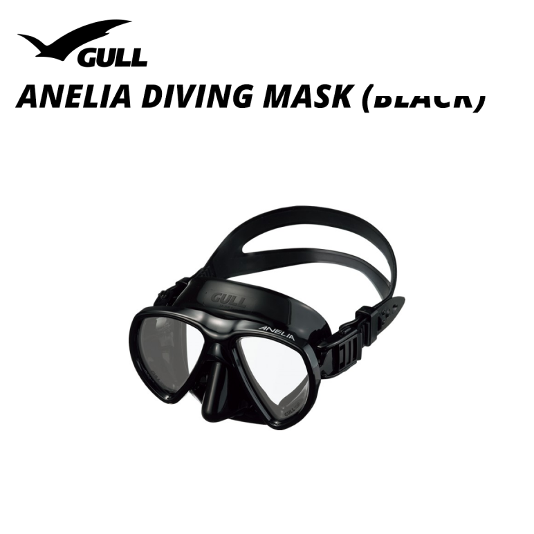 Gull Anelia Diving Mask - Image 4