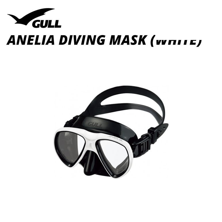 Gull Anelia Diving Mask - Image 3