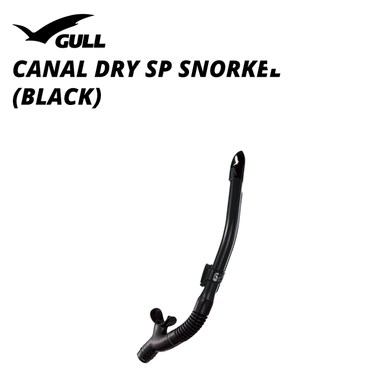 Gull Canal Dry SP Snorkel - Image 3