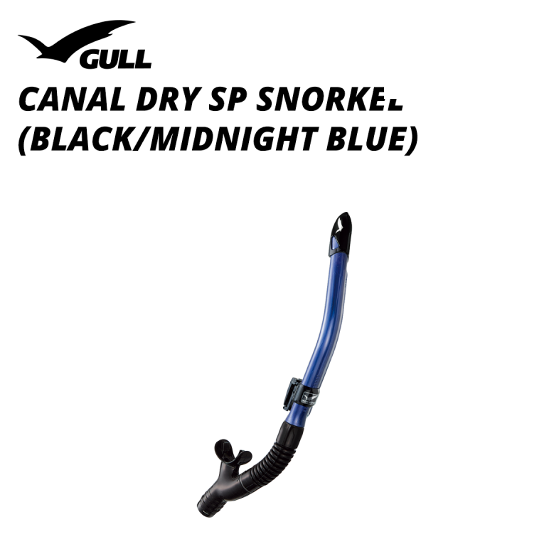 Gull Canal Dry SP Snorkel - Image 4