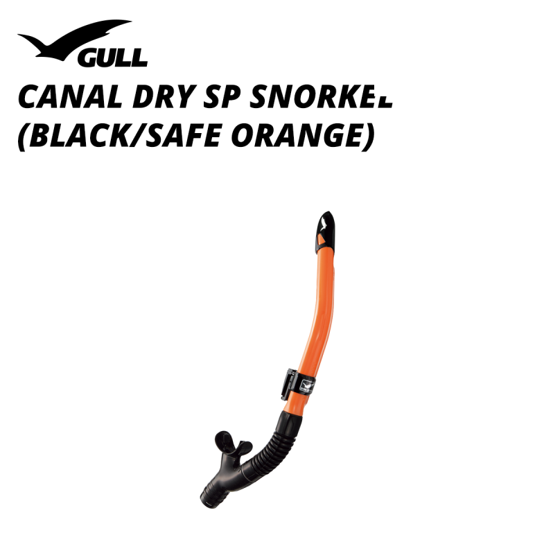 Gull Canal Dry SP Snorkel - Image 5