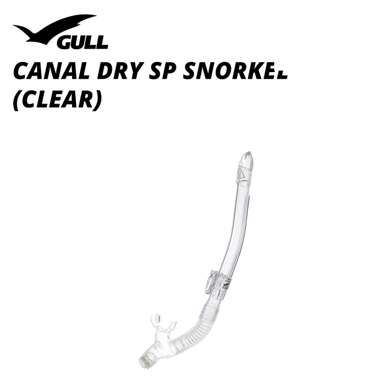 Gull Canal Dry SP Snorkel - Image 6