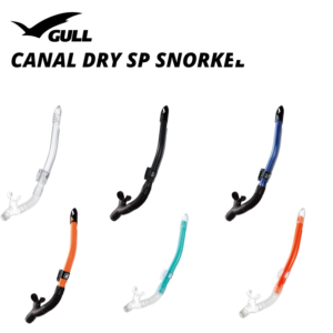 Gull Canal Dry SP Snorkel