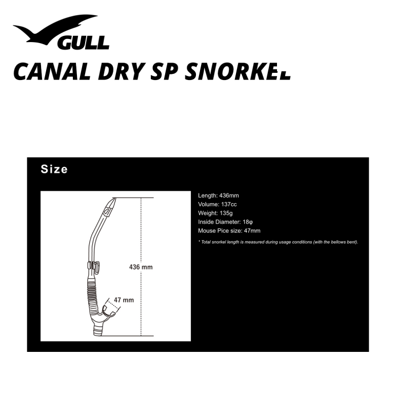 Gull Canal Dry SP Snorkel - Image 2
