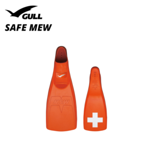 Gull Safe Mew